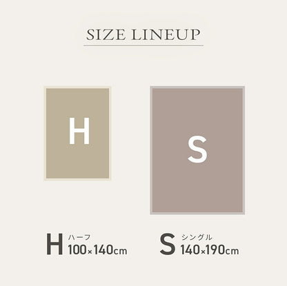 6重ガーゼケット 日本製 シングル 140×190cm 三河木綿 ノンホルム 綿100% タオルケット やさしい 夏 洗える 肌掛け おしゃれ オールシーズン 夏掛け 肌布団 肌掛け布団 タオルケット(代引不可)