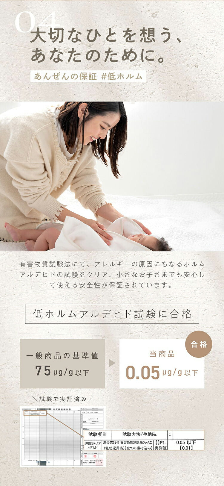 6重ガーゼケット 日本製 シングル 140×190cm 三河木綿 ノンホルム 綿100% タオルケット やさしい 夏 洗える 肌掛け おしゃれ オールシーズン 夏掛け 肌布団 肌掛け布団 タオルケット(代引不可)