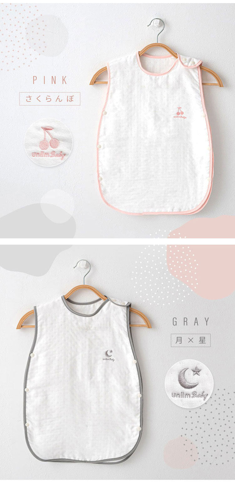 6重ガーゼベビースリーパー 6重ガーゼ 綿100% 日本製 退院 ベビー 幼児 新生児 赤ちゃん 防寒 オールシーズン シンプル 洗える 出産祝い プレゼント ギフト 国産 スリーパー(代引不可)【メール便配送】