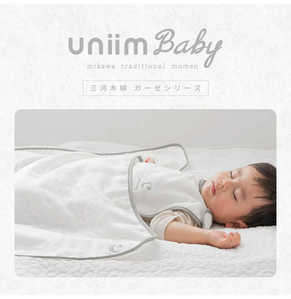 6重ガーゼベビースリーパー 6重ガーゼ 綿100% 日本製 退院 ベビー 幼児 新生児 赤ちゃん 防寒 オールシーズン シンプル 洗える 出産祝い プレゼント ギフト 国産 スリーパー(代引不可)【メール便配送】