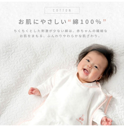 6重ガーゼベビースリーパー 6重ガーゼ 綿100% 日本製 退院 ベビー 幼児 新生児 赤ちゃん 防寒 オールシーズン シンプル 洗える 出産祝い プレゼント ギフト 国産 スリーパー(代引不可)【メール便配送】