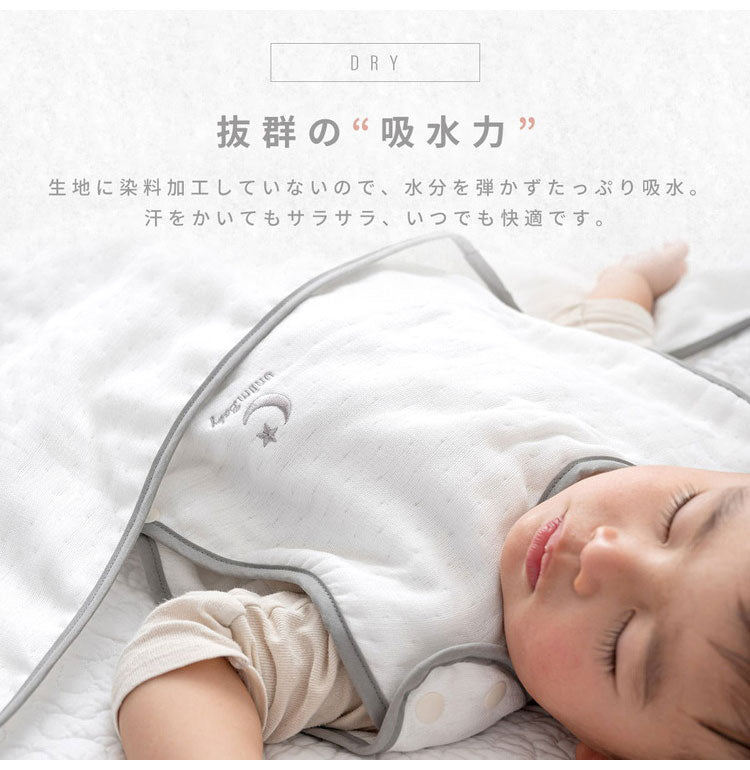 6重ガーゼベビースリーパー 6重ガーゼ 綿100% 日本製 退院 ベビー 幼児 新生児 赤ちゃん 防寒 オールシーズン シンプル 洗える 出産祝い プレゼント ギフト 国産 スリーパー(代引不可)【メール便配送】