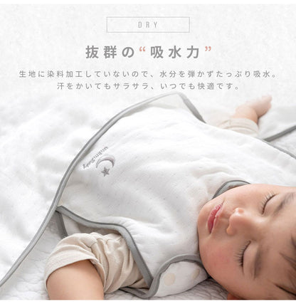 6重ガーゼベビースリーパー 6重ガーゼ 綿100% 日本製 退院 ベビー 幼児 新生児 赤ちゃん 防寒 オールシーズン シンプル 洗える 出産祝い プレゼント ギフト 国産 スリーパー(代引不可)【メール便配送】