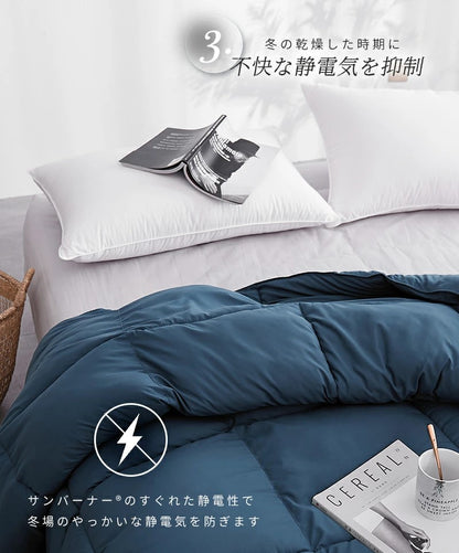 TEIJIN 掛け布団 シングル 吸湿発熱 サンバーナー 帝人 冬用 あったか 150×210 洗える 消臭 吸水 速乾 静電気防止 暖かい 寝具(代引不可)