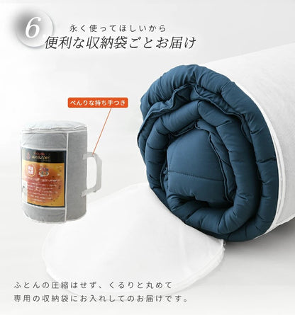 TEIJIN 掛け布団 シングル 吸湿発熱 サンバーナー 帝人 冬用 あったか 150×210 洗える 消臭 吸水 速乾 静電気防止 暖かい 寝具(代引不可)