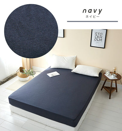 ボックスシーツ knitty ワイドキング 200×200 ベッドカバー マットレスカバー 綿混ニット やわらか ニット生地 オールシーズン(代引不可)