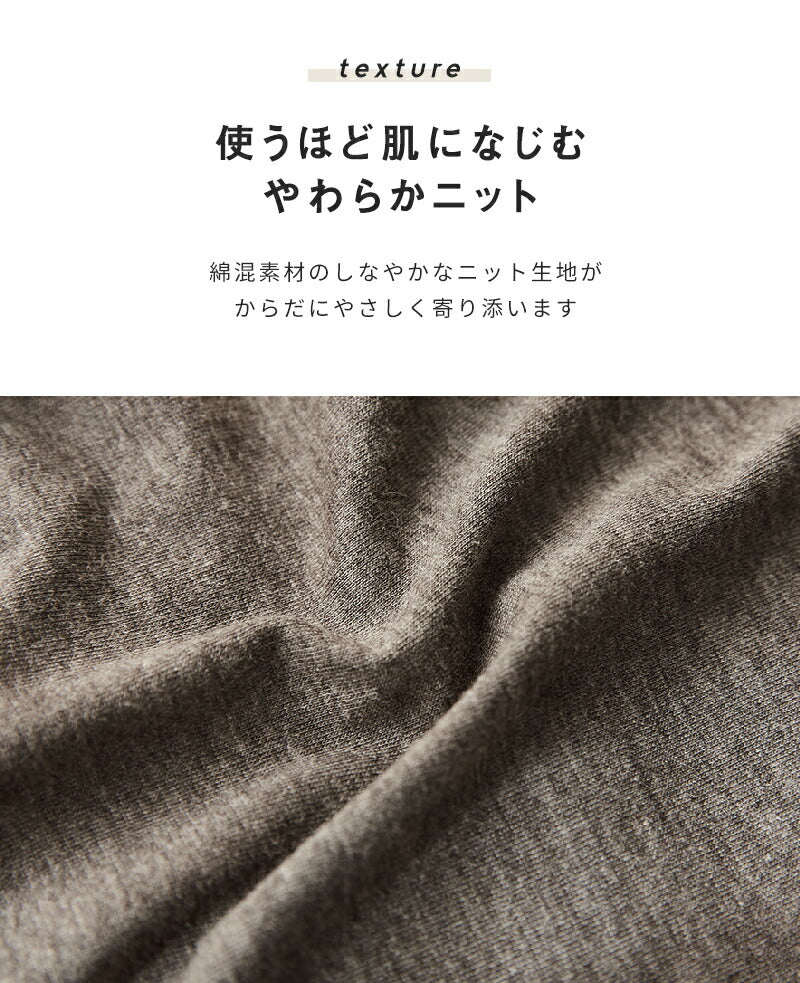 ボックスシーツ knitty ワイドキング 200×200 ベッドカバー マットレスカバー 綿混ニット やわらか ニット生地 オールシーズン(代引不可)