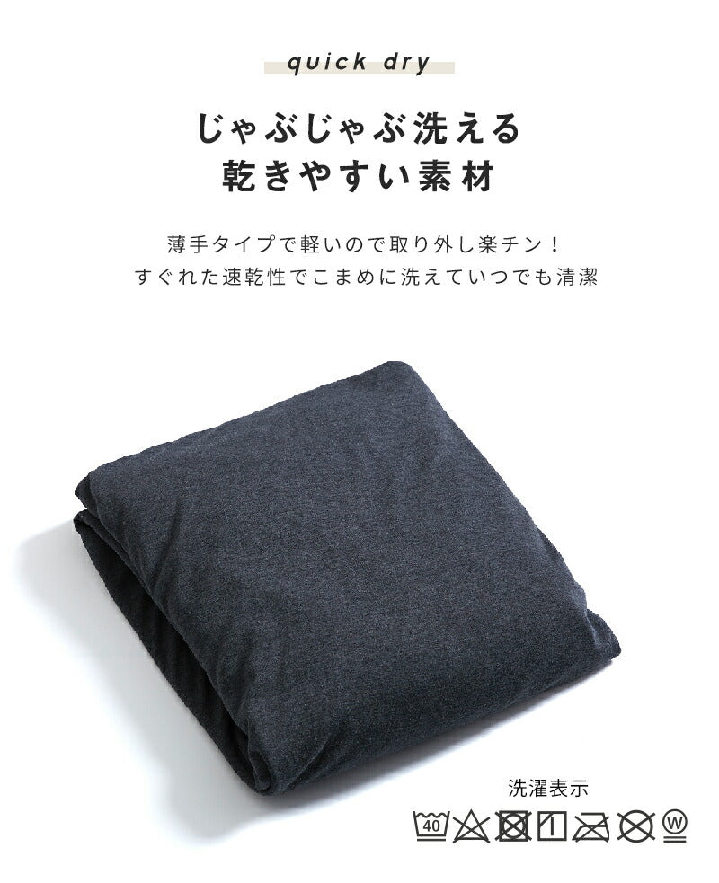 ボックスシーツ knitty ワイドキング 200×200 ベッドカバー マットレスカバー 綿混ニット やわらか ニット生地 オールシーズン(代引不可)