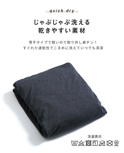 ボックスシーツ knitty ワイドキング 200×200 ベッドカバー マットレスカバー 綿混ニット やわらか ニット生地 オールシーズン(代引不可)