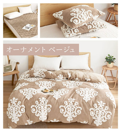 布団カバーセット シングル あったか 冬用 シングルロング フランネル なめらか 毛布にもなる おしゃれ かわいい 一人暮らし 北欧 ふわふわ 掛けカバー 布団カバー 毛布 カバー セット (代引不可)