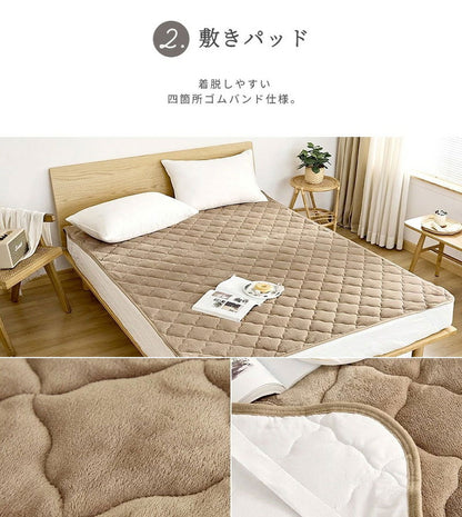 布団カバーセット ダブル あったか 冬用 ダブルロング フランネル なめらか 毛布にもなる おしゃれ かわいい 一人暮らし 北欧 ふわふわ 掛けカバー 布団カバー 毛布 カバー セット (代引不可)