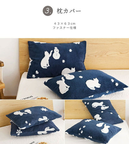 布団カバーセット ダブル あったか 冬用 ダブルロング フランネル なめらか 毛布にもなる おしゃれ かわいい 一人暮らし 北欧 ふわふわ 掛けカバー 布団カバー 毛布 カバー セット (代引不可)