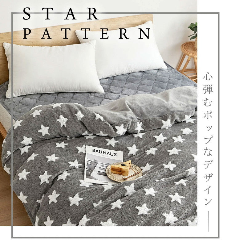 布団カバーセット ダブル あったか 冬用 ダブルロング フランネル なめらか 毛布にもなる おしゃれ かわいい 一人暮らし 北欧 ふわふわ 掛けカバー 布団カバー 毛布 カバー セット (代引不可)