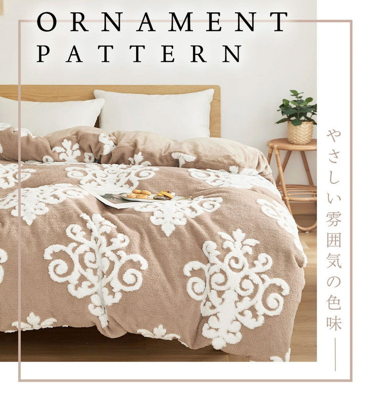 布団カバーセット ダブル あったか 冬用 ダブルロング フランネル なめらか 毛布にもなる おしゃれ かわいい 一人暮らし 北欧 ふわふわ 掛けカバー 布団カバー 毛布 カバー セット (代引不可)