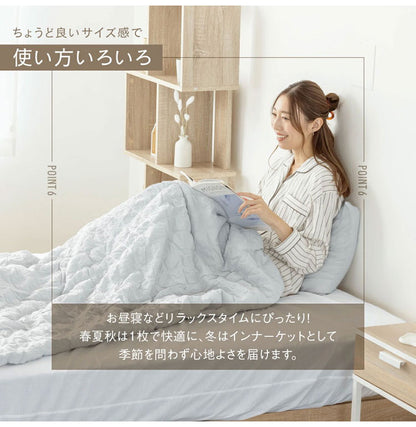 くしゅぽこケット シングル 白 綿100% ブランケット ケット オールシーズン 韓国 赤ちゃん 肌に優しい ガーゼケット ガーゼ 快適 お手入れ簡単 おしゃれ 軽い おすすめ 低ホルムアルデヒド(代引不可)