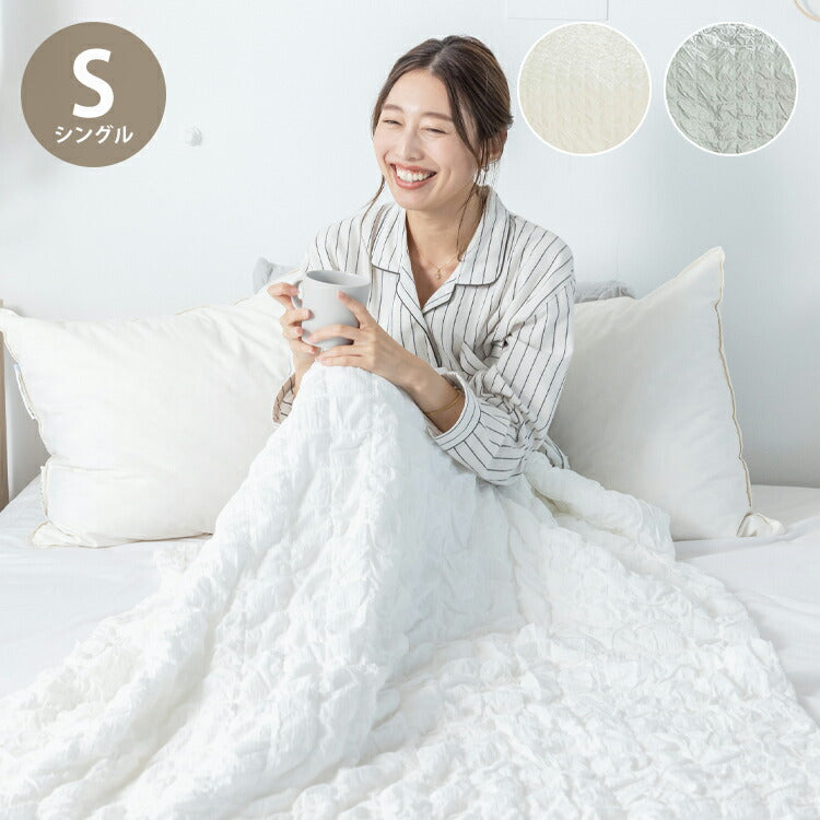 くしゅぽこ韓国風掛け布団カバー シングル 綿100% 布団カバー 丸洗い 新生活 無地 韓国風 オールシーズン 8ヶ所紐付き 肌に優しい 快適 お手入れ簡単 ガーゼ おすすめ 低ホルムアルデヒド(代引不可)