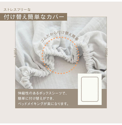 韓国風ガーゼボックスシーツ シングル 白 綿100% オールシーズン 北欧 韓国 赤ちゃん 肌に優しい ガーゼ ガーゼ生地 快適 お手入れ簡単 かわいい おしゃれ 軽い 低ホルムアルデヒド(代引不可)