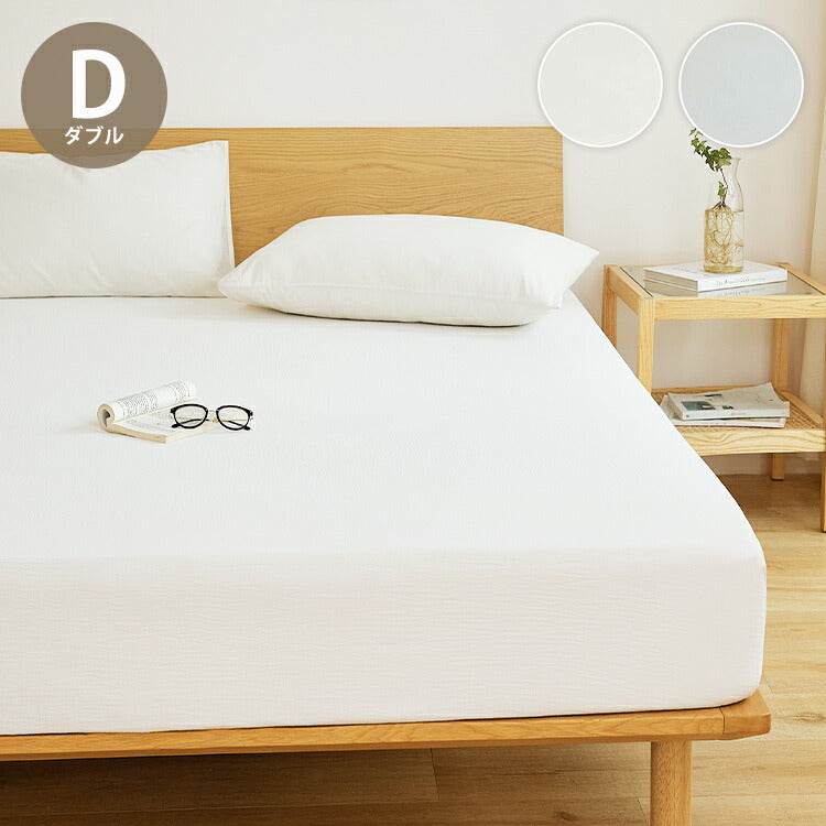 韓国風ガーゼボックスシーツ ダブル 白 綿100% オールシーズン 北欧 韓国 赤ちゃん 肌に優しい ガーゼ ガーゼ生地 快適 お手入れ簡単 かわいい おしゃれ 軽い 低ホルムアルデヒド(代引不可)