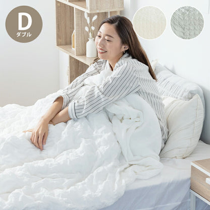 くしゅぽこケット ダブル 白 綿100% ブランケット ケット オールシーズン 韓国 赤ちゃん 肌に優しい ガーゼケット ガーゼ 快適 お手入れ簡単 おしゃれ 軽い おすすめ 低ホルムアルデヒド(代引不可)