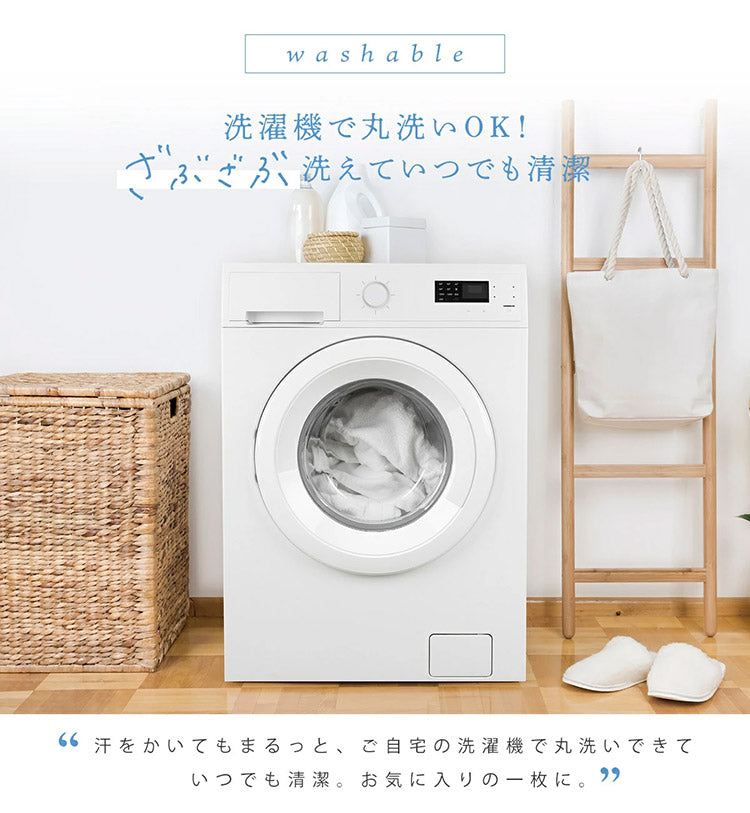 タオルケット シングル COYOLI くしゅくしゅ レーヨンケット ブランケット 大判 夏用 洗える 肌掛け 夏掛け マルチカバー 冷房対策 昼寝 韓国 インテリア おしゃれ(代引不可)