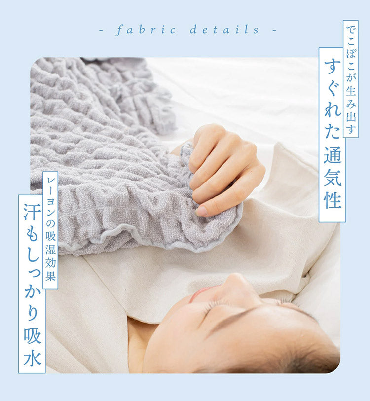 タオルケット シングル COYOLI くしゅくしゅ レーヨンケット ブランケット 大判 夏用 洗える 肌掛け 夏掛け マルチカバー 冷房対策 昼寝 韓国 インテリア おしゃれ(代引不可)