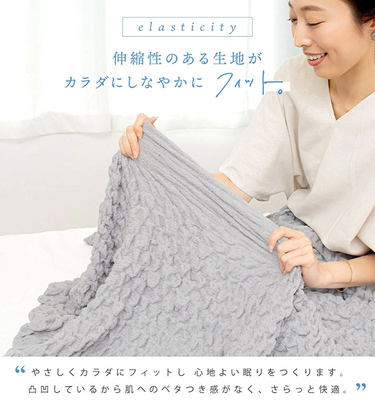 タオルケット シングル COYOLI くしゅくしゅ レーヨンケット ブランケット 大判 夏用 洗える 肌掛け 夏掛け マルチカバー 冷房対策 昼寝 韓国 インテリア おしゃれ(代引不可)