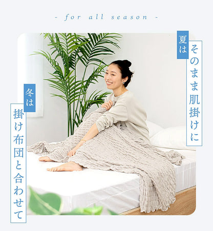 タオルケット シングル COYOLI くしゅくしゅ レーヨンケット ブランケット 大判 夏用 洗える 肌掛け 夏掛け マルチカバー 冷房対策 昼寝 韓国 インテリア おしゃれ(代引不可)
