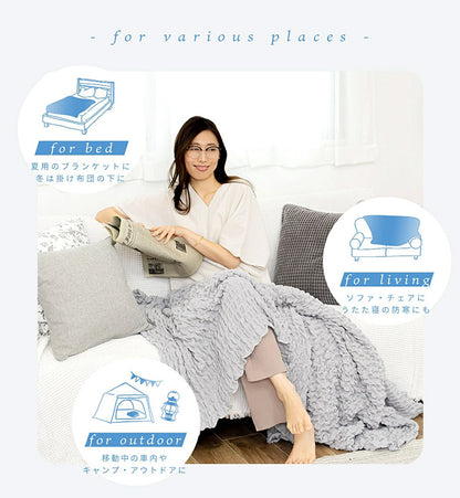タオルケット シングル COYOLI くしゅくしゅ レーヨンケット ブランケット 大判 夏用 洗える 肌掛け 夏掛け マルチカバー 冷房対策 昼寝 韓国 インテリア おしゃれ(代引不可)