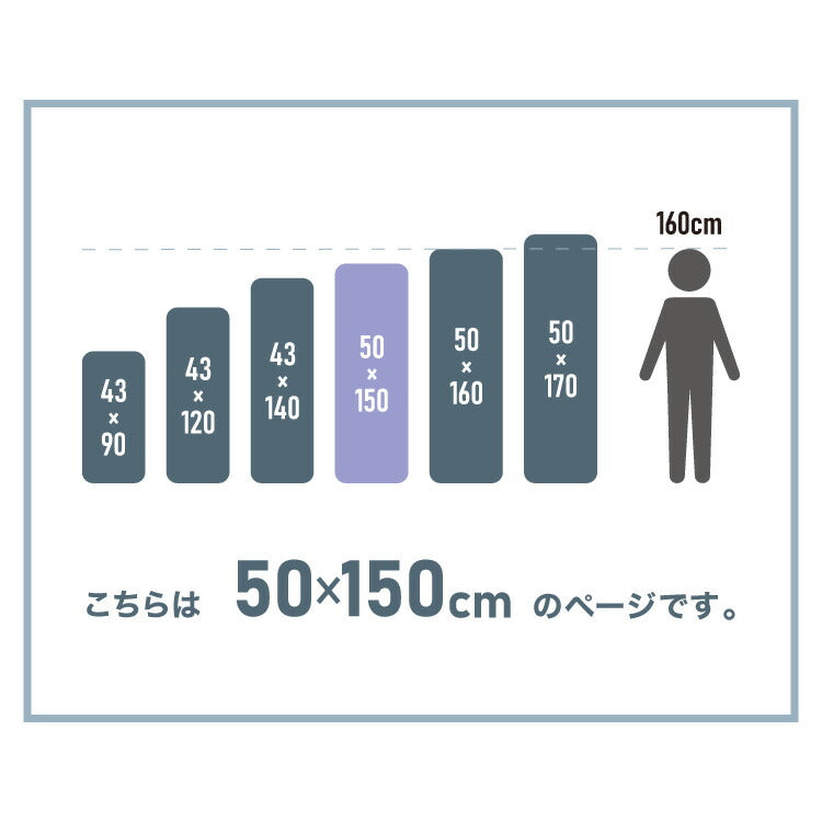 ヌード抱き枕 150cm×50cm アニメ等身大用 日本製 テイジン製中綿使用 洗える ウォッシャブル 抱き枕中身 クッション アニメ キャラクター 抱き枕カバー用