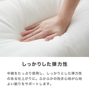ヌード抱き枕 150cm×50cm アニメ等身大用 日本製 テイジン製中綿使用 洗える ウォッシャブル 抱き枕中身 クッション アニメ キャラクター 抱き枕カバー用