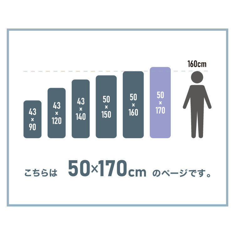 ヌード抱き枕 170cm×50cm アニメ等身大用 日本製 テイジン製中綿使用 洗える ウォッシャブル 抱き枕中身 クッション アニメ キャラクター 抱き枕カバー用(代引不可)