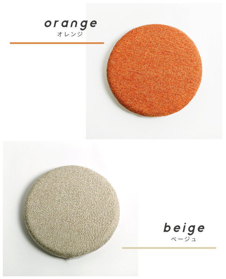 【4枚セット】 クッション 極厚 チェアパッド 低反発 丸 直径40cm 在宅ワーク 椅子 洗える 円形 座布団 すべり止め 厚手