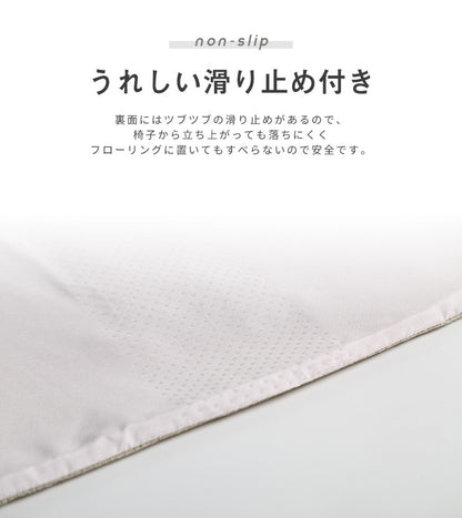 【5%OFF】【4枚セット】 クッション 極厚 チェアパッド 低反発 40cm×40cm 四角 在宅ワーク 椅子 洗える 正方形 座布団 すべり止め 厚手