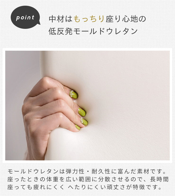 【5%OFF】【4枚セット】 クッション 極厚 チェアパッド 低反発 40cm×40cm 四角 在宅ワーク 椅子 洗える 正方形 座布団 すべり止め 厚手