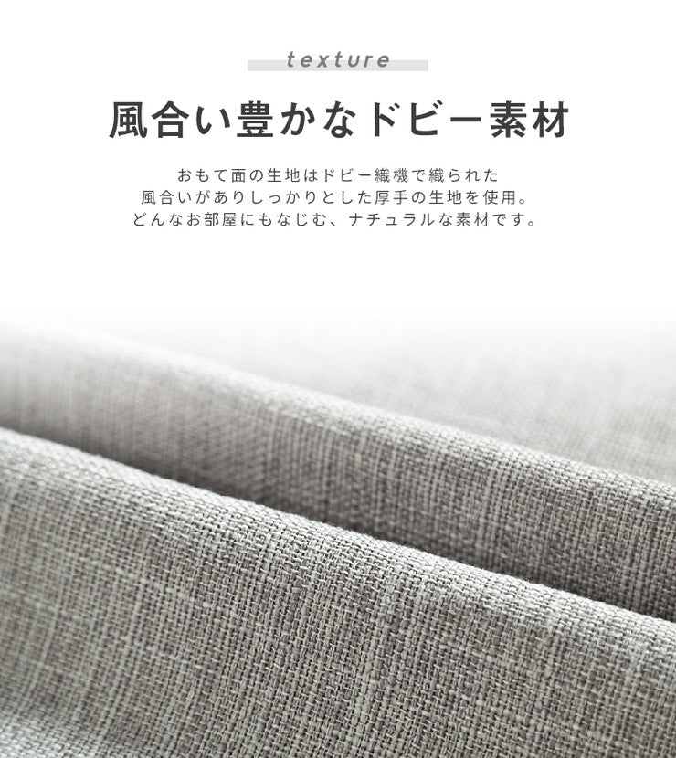 【5%OFF】【4枚セット】 クッション 極厚 チェアパッド 低反発 40cm×40cm 四角 在宅ワーク 椅子 洗える 正方形 座布団 すべり止め 厚手
