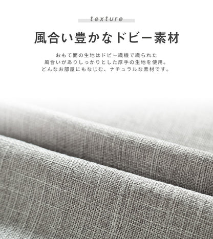 【5%OFF】【4枚セット】 クッション 極厚 チェアパッド 低反発 40cm×40cm 四角 在宅ワーク 椅子 洗える 正方形 座布団 すべり止め 厚手