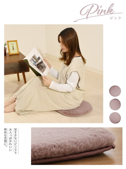 4枚セット ラビットファー チェアパッド かわいい もちふわ 円形 丸 38cm クッション 座布団 椅子 ダイニングチェア ベンチ シートクッション 韓国インテリア おしゃれ lite-sott(代引不可)