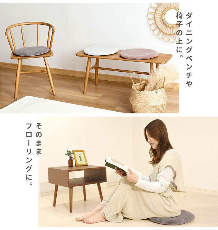 4枚セット ラビットファー チェアパッド かわいい もちふわ 円形 丸 38cm クッション 座布団 椅子 ダイニングチェア ベンチ シートクッション 韓国インテリア おしゃれ lite-sott(代引不可)