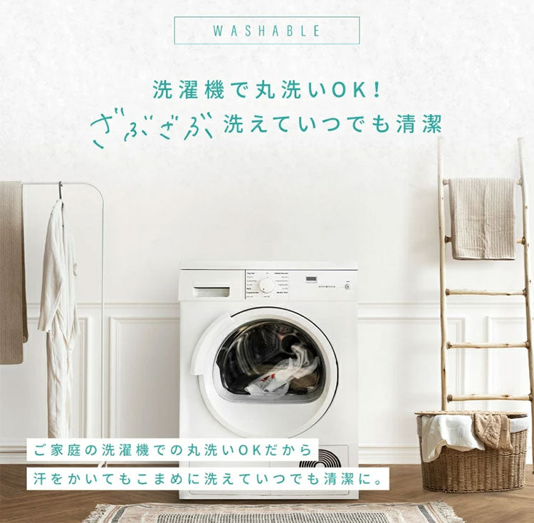 さらさらレーヨンパイル まくらカバー ほんのり涼しい 枕カバー さらさら レーヨン パイル タオル地 抗菌 ベッドパッド さっぱり 冷感 枕 まくら マクラ ピローケース ピロー(代引不可)