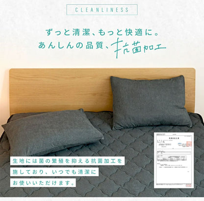 さらさらレーヨンパイル まくらカバー ほんのり涼しい 枕カバー さらさら レーヨン パイル タオル地 抗菌 ベッドパッド さっぱり 冷感 枕 まくら マクラ ピローケース ピロー(代引不可)