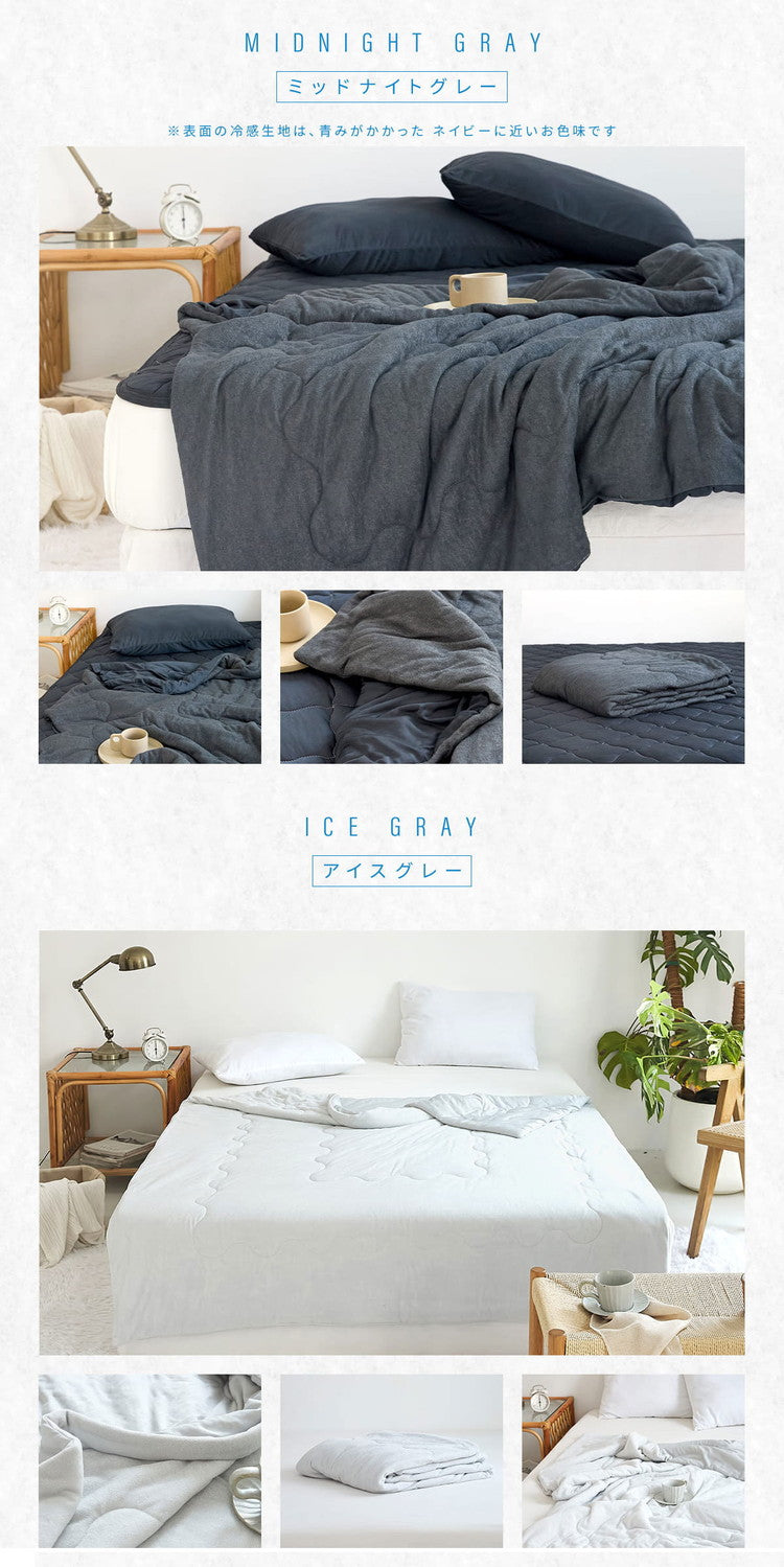 タオルケット リバーシブル シングル 140×190cm ケット ブランケット 夏用 キルトケット 冷感 厚手 夏掛け布団 肌掛け布団 洗える 抗菌 夏布団 冷感寝具 新生活 おしゃれ シンプル 無地 肌掛け(代引不可)