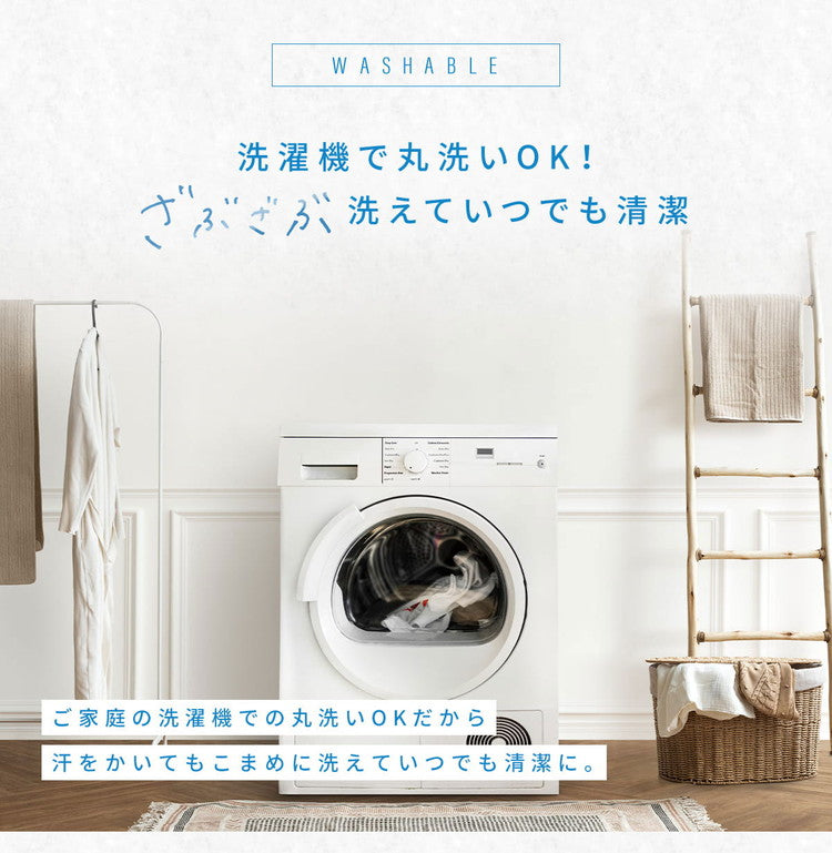 タオルケット リバーシブル ダブル 180×190cm ケット ブランケット 夏用 キルトケット 冷感 厚手 夏掛け布団 肌掛け布団 洗える 抗菌 夏布団 冷感寝具 新生活 おしゃれ シンプル 無地 肌掛け(代引不可)