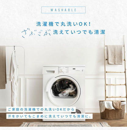 タオルケット リバーシブル ダブル 180×190cm ケット ブランケット 夏用 キルトケット 冷感 厚手 夏掛け布団 肌掛け布団 洗える 抗菌 夏布団 冷感寝具 新生活 おしゃれ シンプル 無地 肌掛け(代引不可)