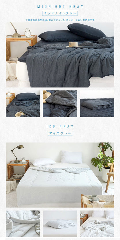 タオルケット リバーシブル ダブル 180×190cm ケット ブランケット 夏用 キルトケット 冷感 厚手 夏掛け布団 肌掛け布団 洗える 抗菌 夏布団 冷感寝具 新生活 おしゃれ シンプル 無地 肌掛け(代引不可)