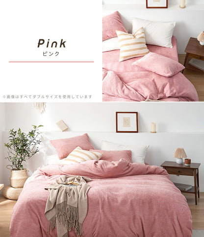 あったか布団カバー 3点セット シングル 冬用 洗える ボックスシーツ 掛け布団カバー 枕カバー ベビーボア マイクロファイバー(代引不可)