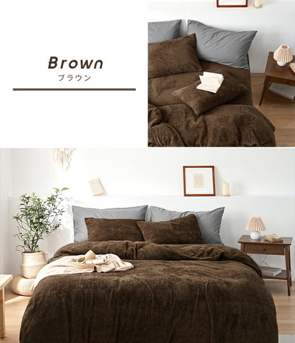 あったか布団カバー 3点セット シングル 冬用 洗える ボックスシーツ 掛け布団カバー 枕カバー ベビーボア マイクロファイバー(代引不可)