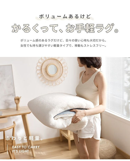 ラビットファー ラグ ラグマット 円形 直径180cm 2畳 もちふわ おしゃれ かわいい プレイマット カーペット lite-sott 丸 滑り止め マイクロファイバー 冬用(代引不可)