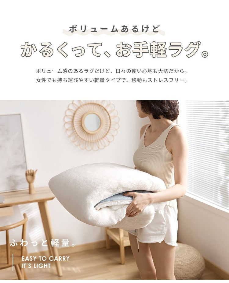 ラビットファー ラグ ラグマット 円形 直径100cm もちふわ おしゃれ かわいい プレイマット カーペット lite-sott 丸 小さめ 滑り止め マイクロファイバー 冬用(代引不可)