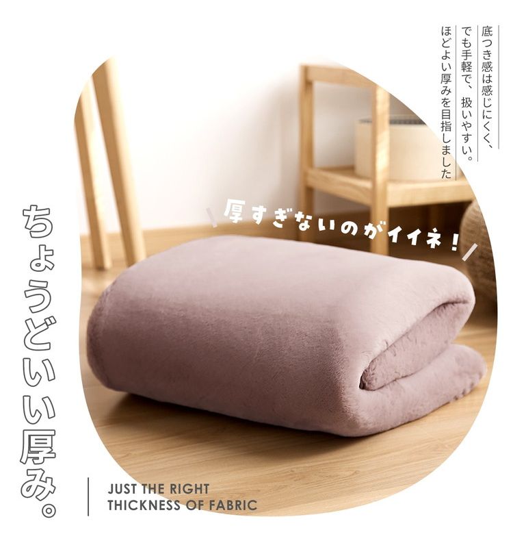 ラビットファー ラグ ラグマット 円形 直径100cm もちふわ おしゃれ かわいい プレイマット カーペット lite-sott 丸 小さめ 滑り止め マイクロファイバー 冬用(代引不可)