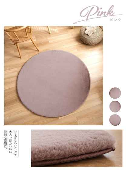 ラビットファー ラグ ラグマット 円形 直径100cm もちふわ おしゃれ かわいい プレイマット カーペット lite-sott 丸 小さめ 滑り止め マイクロファイバー 冬用(代引不可)
